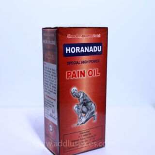 High Power Pain Oil