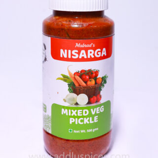 Mix Vegetable Pickle