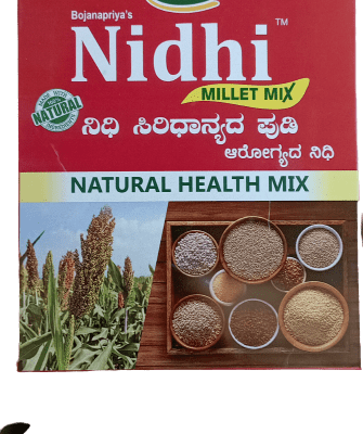 Nidhi Millet Health Mix(ಸಿರಿ ಧಾನ್ಯ)