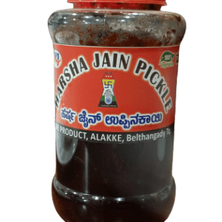 Tamarind Pickle