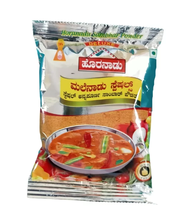 Sambar Powder