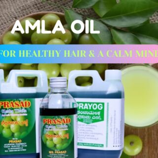 Amla Oil
