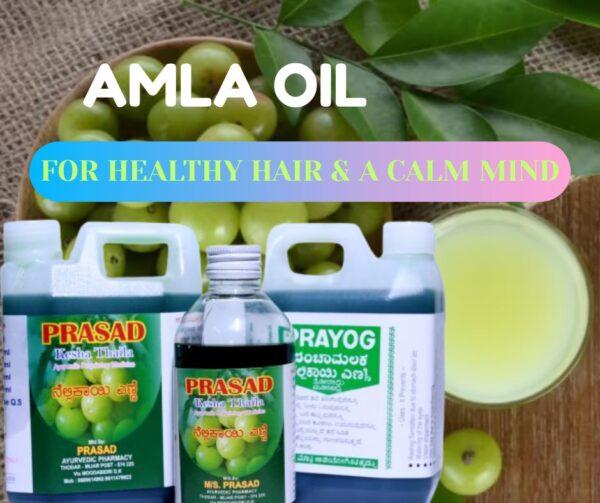 Amla Oil