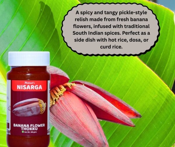 Banana Thokku Flower