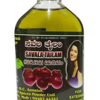 Sawala Oil