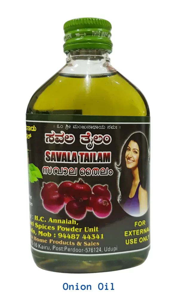 Sawala Oil