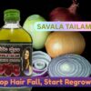 amla oil