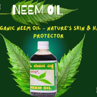 NEEM OIL