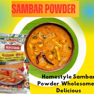 SAMBAR POWDER