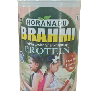 Brahmi Powder