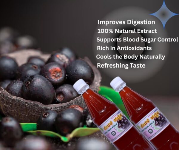 jamboo fruit syrup