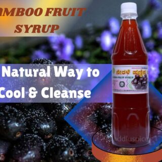 jamboo fruit syrup