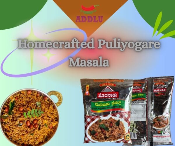 PULIYOGARE POWDER