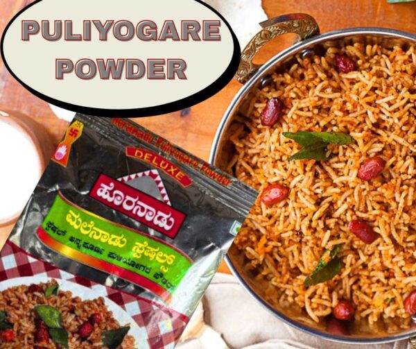 puliyogare powder