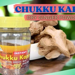 chukku kapi