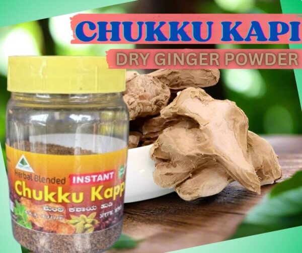 chukku kapi